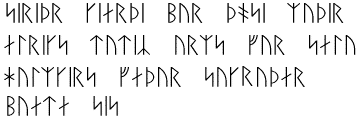 [Picture: Ramsundberget runic lettering].
